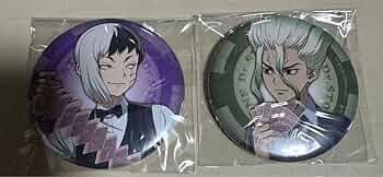 Dr.STONE BluRay BOX 特典缶バッジ 石神千空 あさぎりゲン Amazon.co.jp: ドクターストーン D V Dアニメイト購入特典 石神